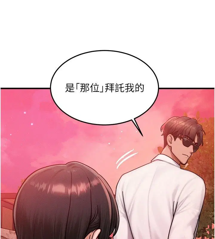 第58話