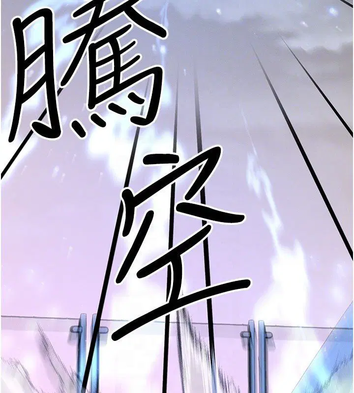 第58話