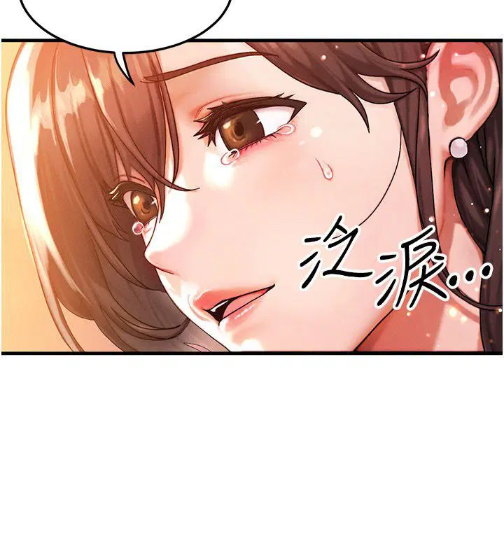 第58話