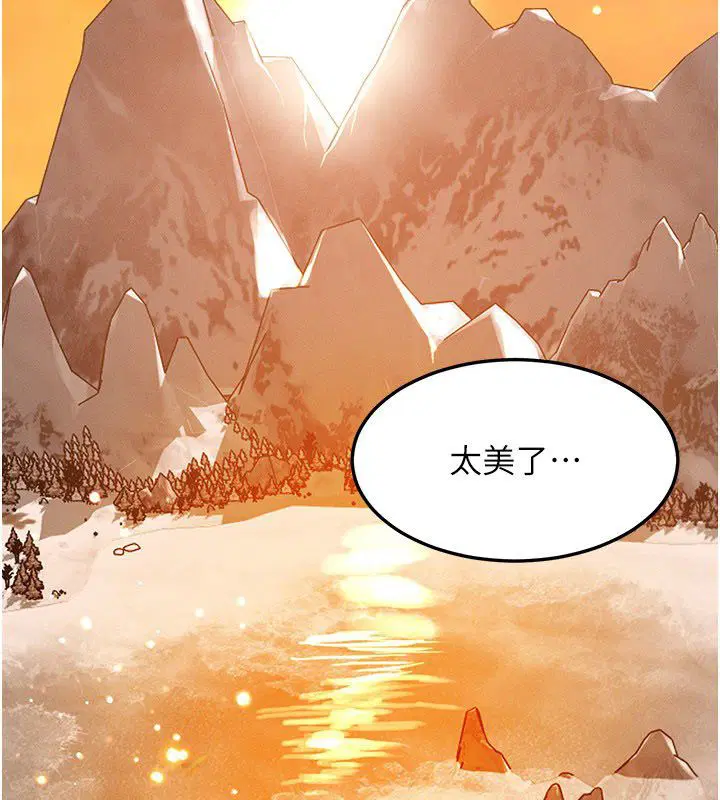 第58話