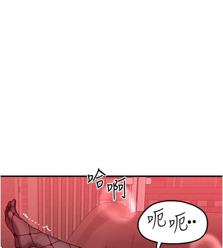 第58話
