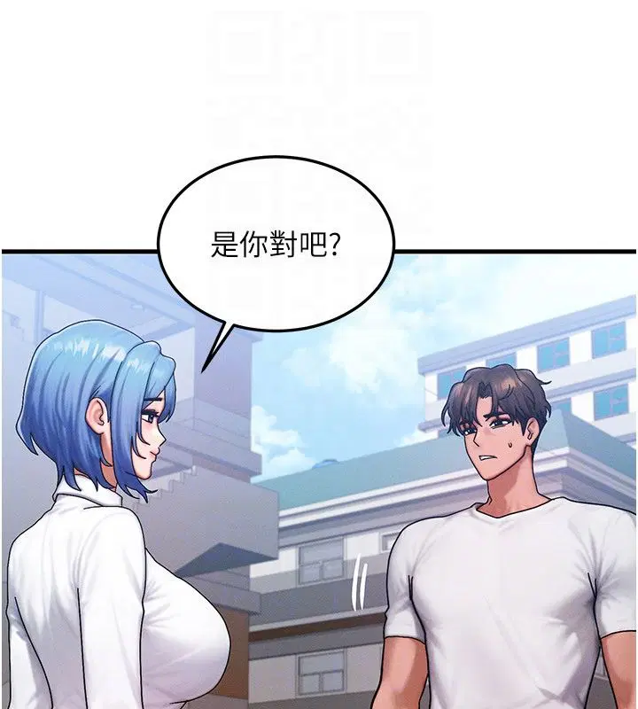 第58話