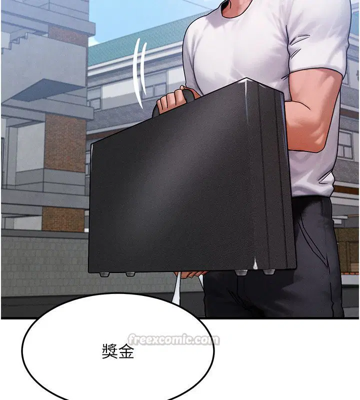 第58話