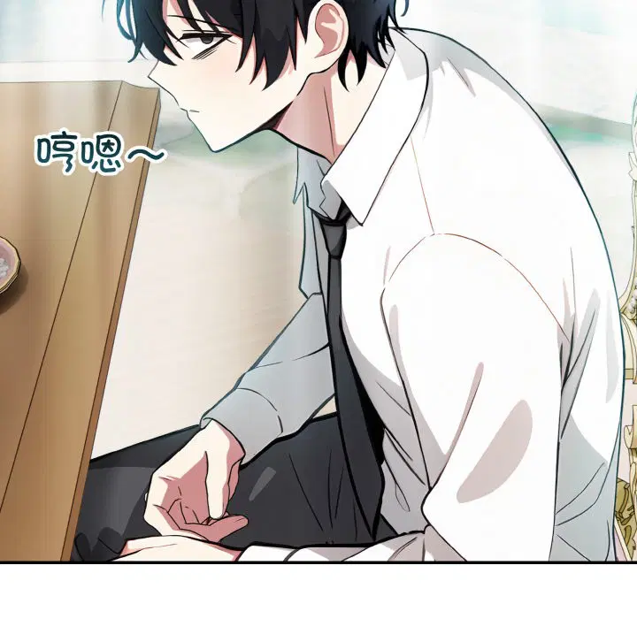 第1話