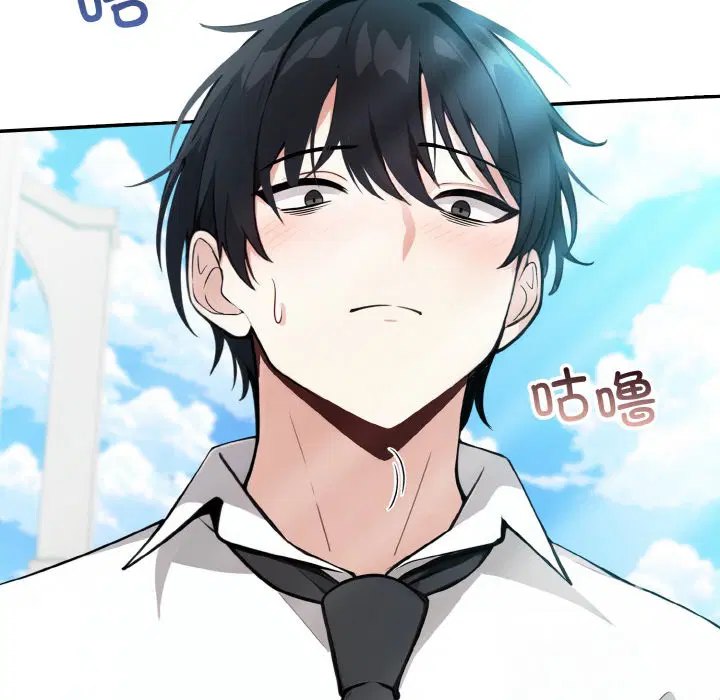 第1話