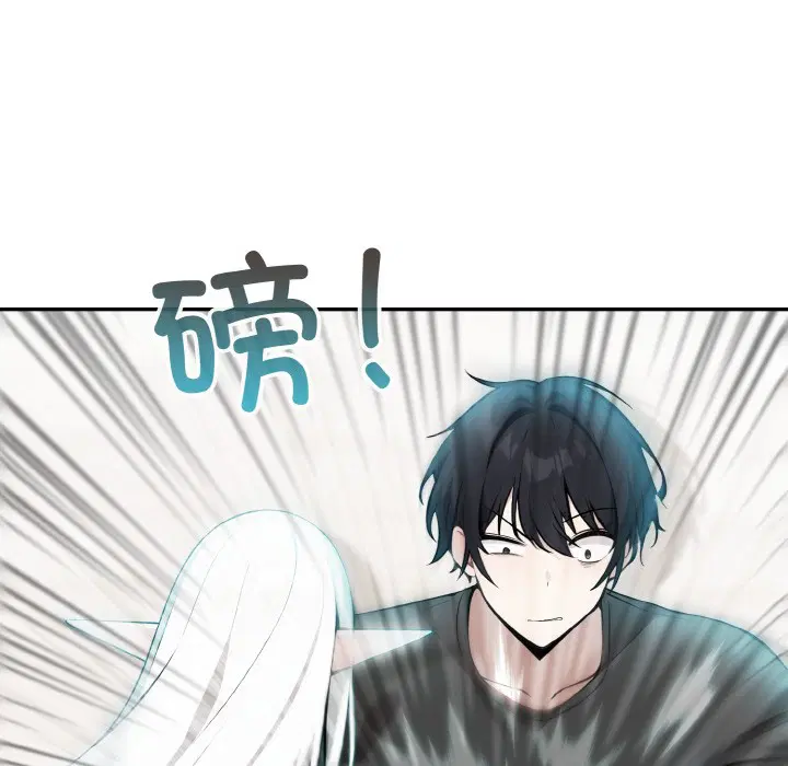 第2話