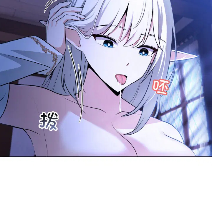 第2話
