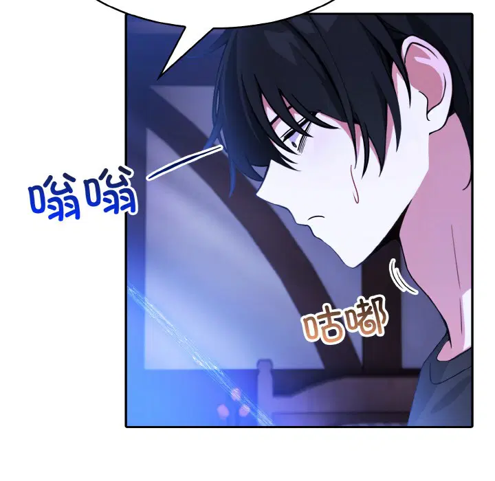 第2話