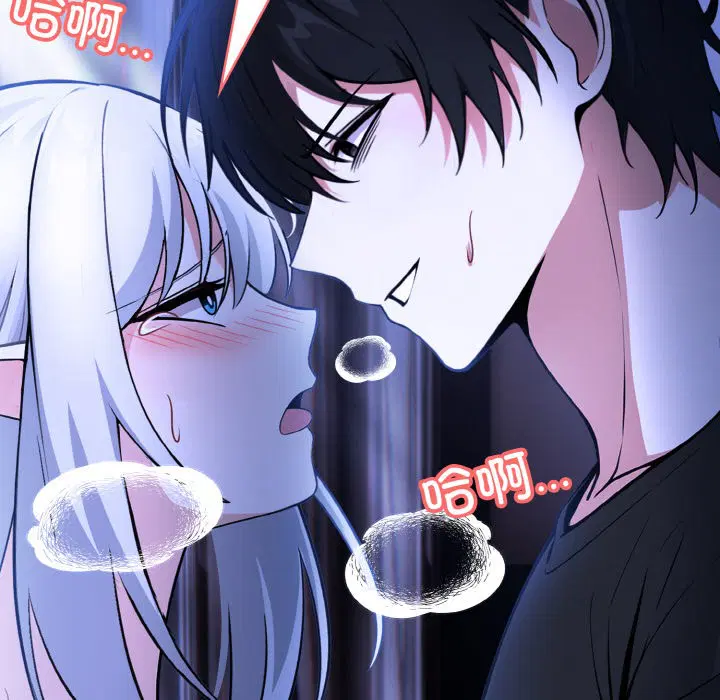 第2話