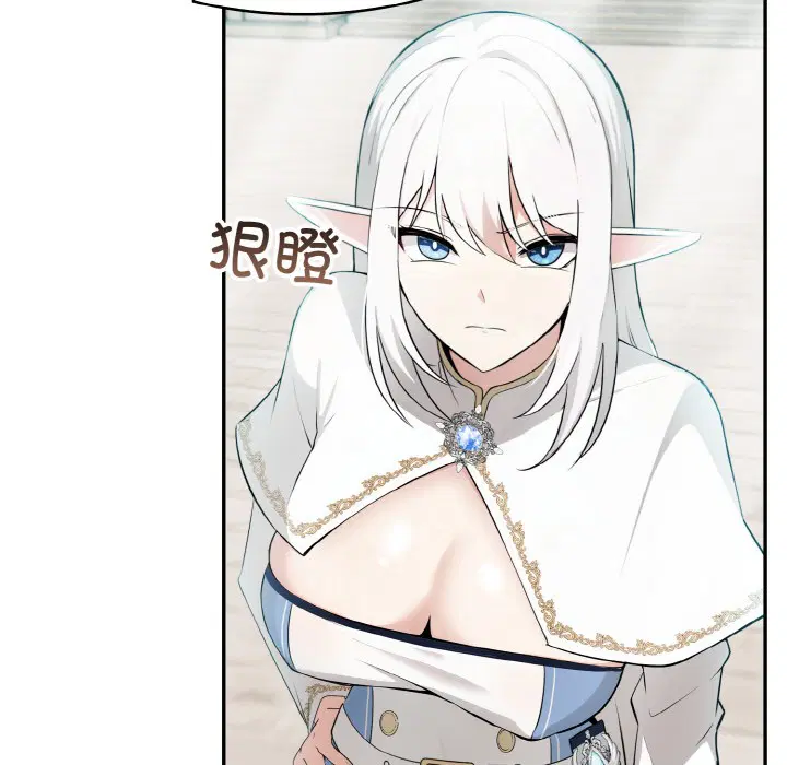 第2話