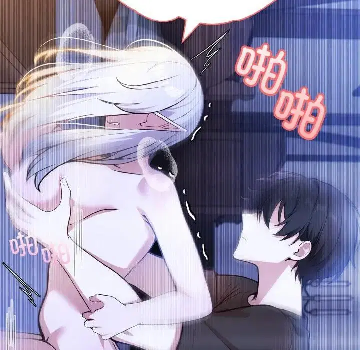 第3話