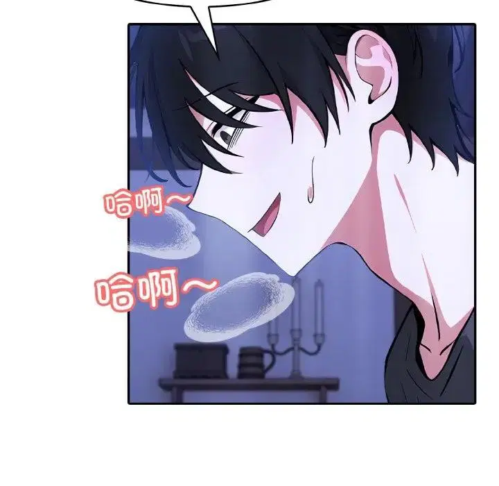 第3話