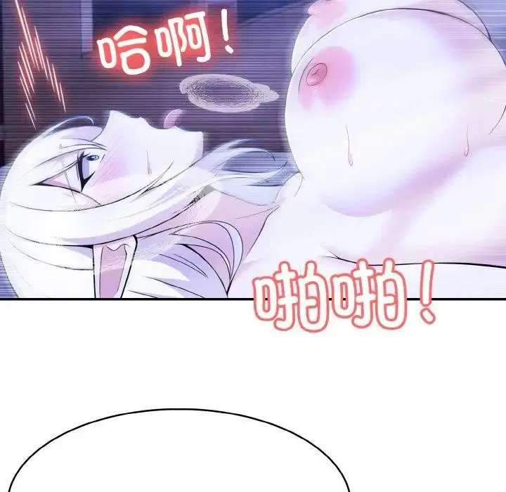 第4話