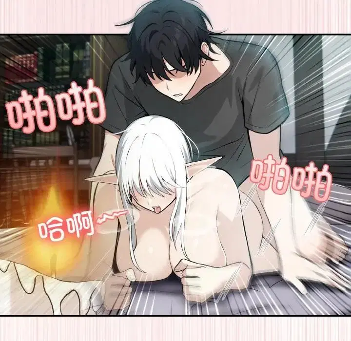 第4話