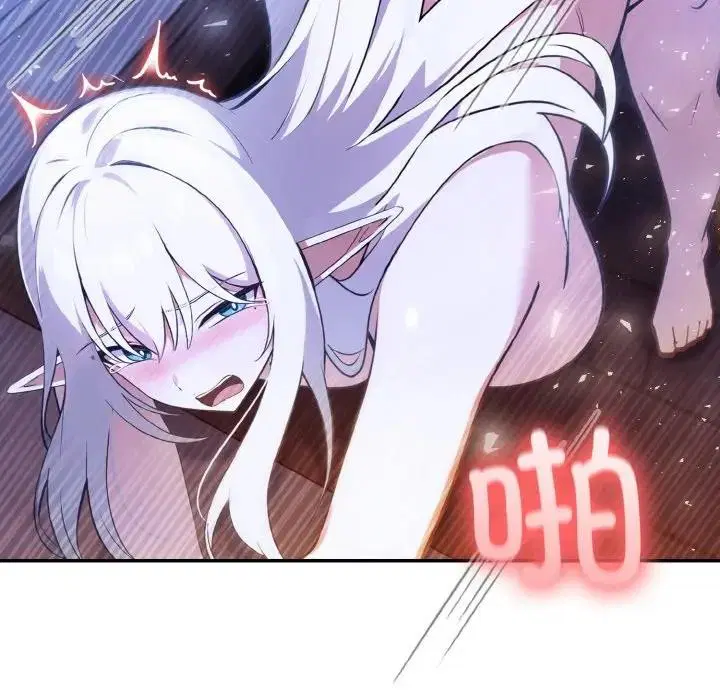 第4話