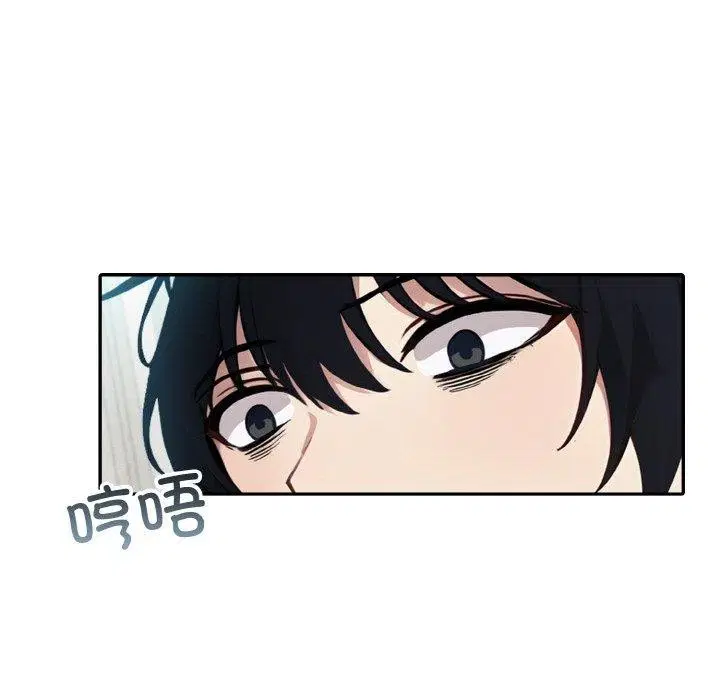 第5話