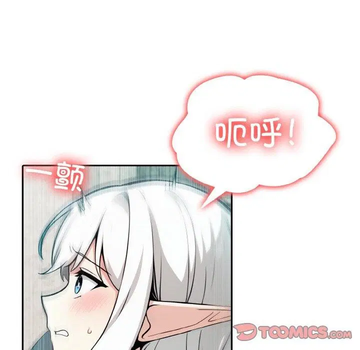 第5話