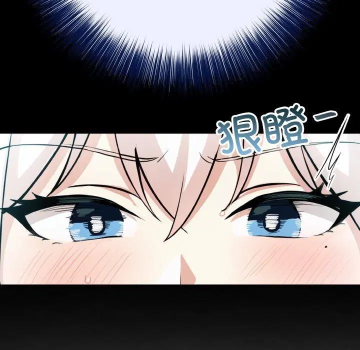 第5話