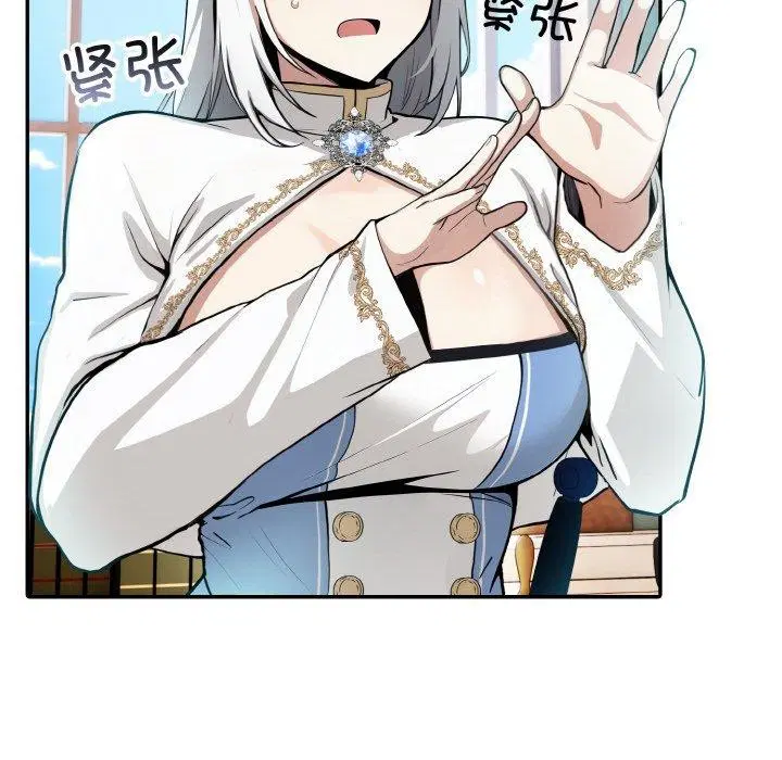 第5話
