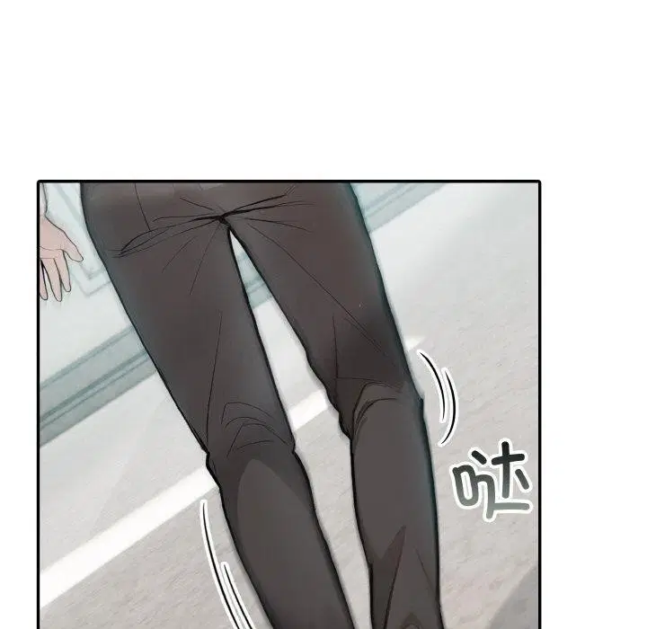 第5話