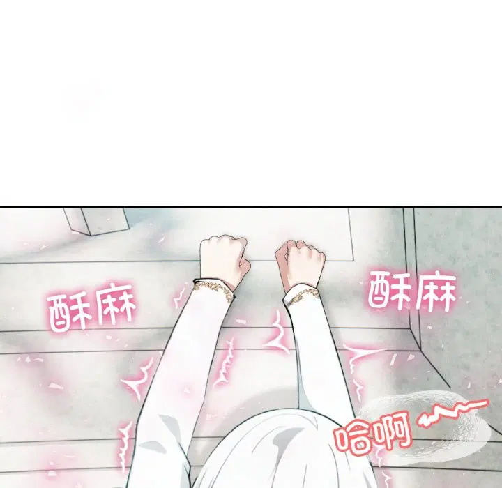 第6話