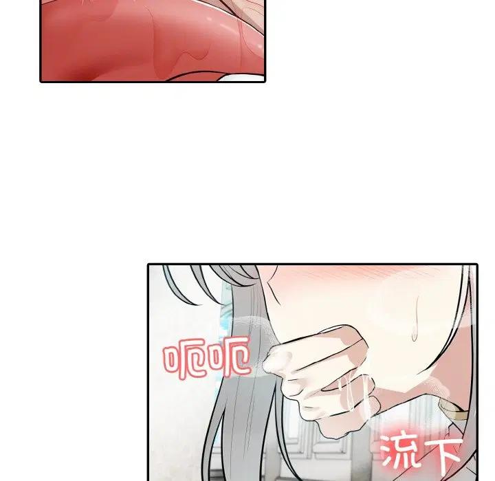 第6話