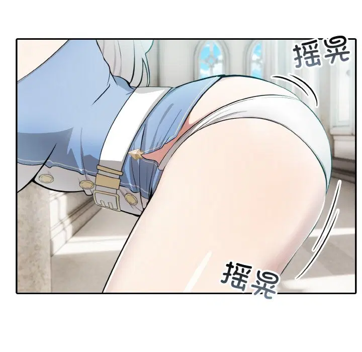 第6話