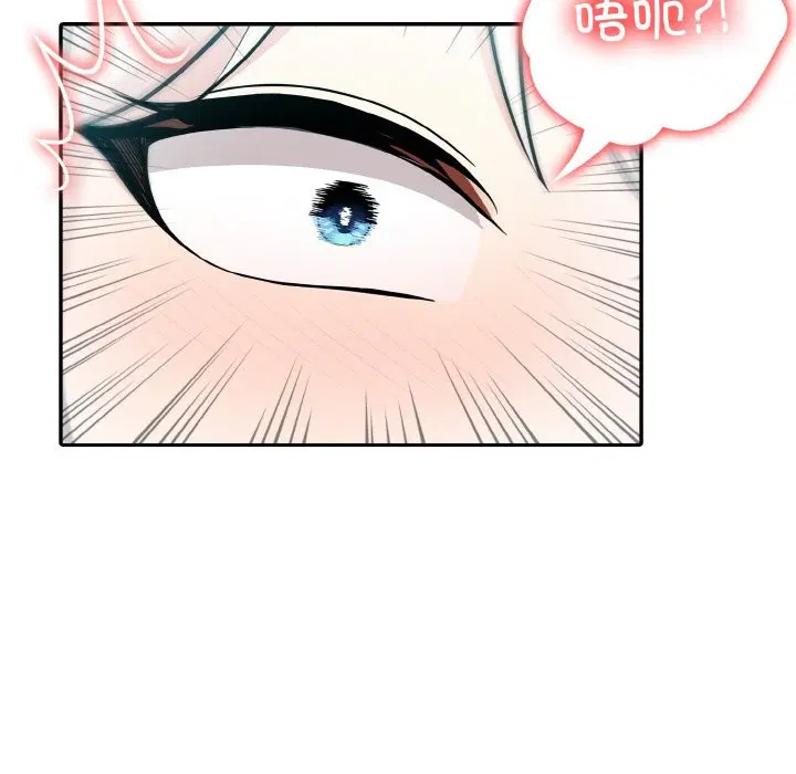 第6話