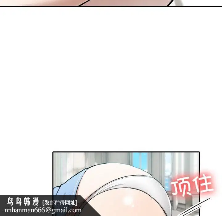 第6話