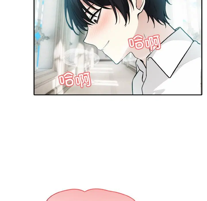 第6話