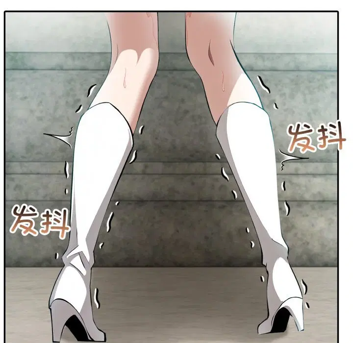 第6話