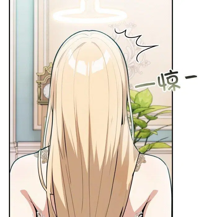 第7話