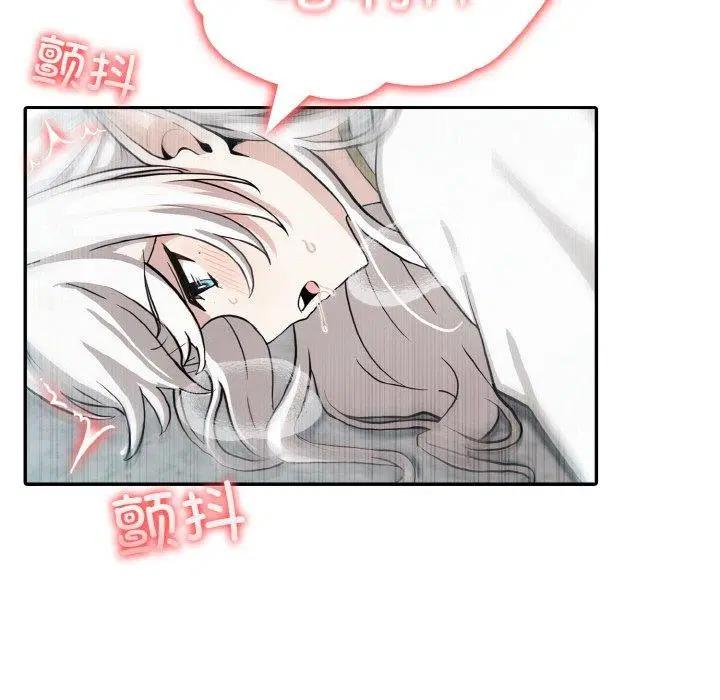 第7話