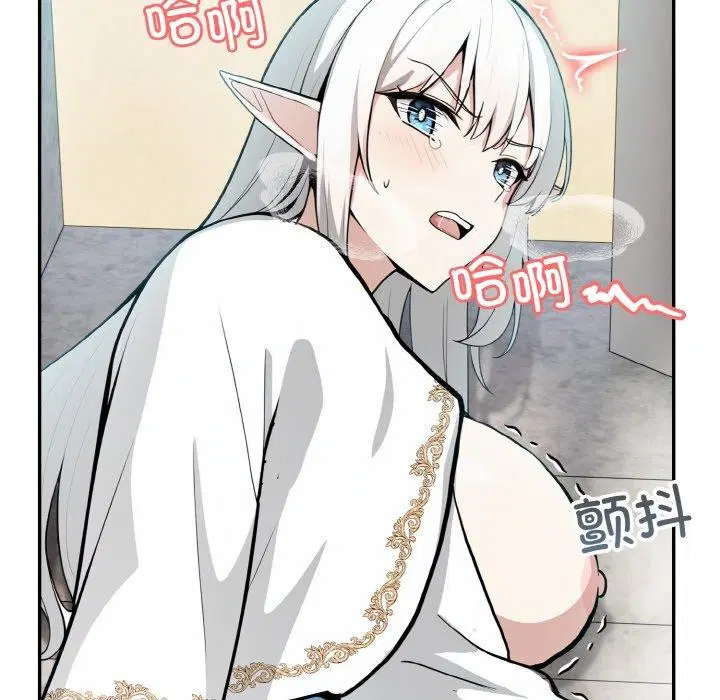 第7話