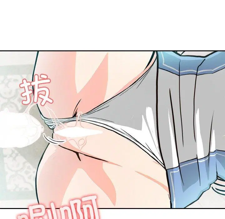 第7話