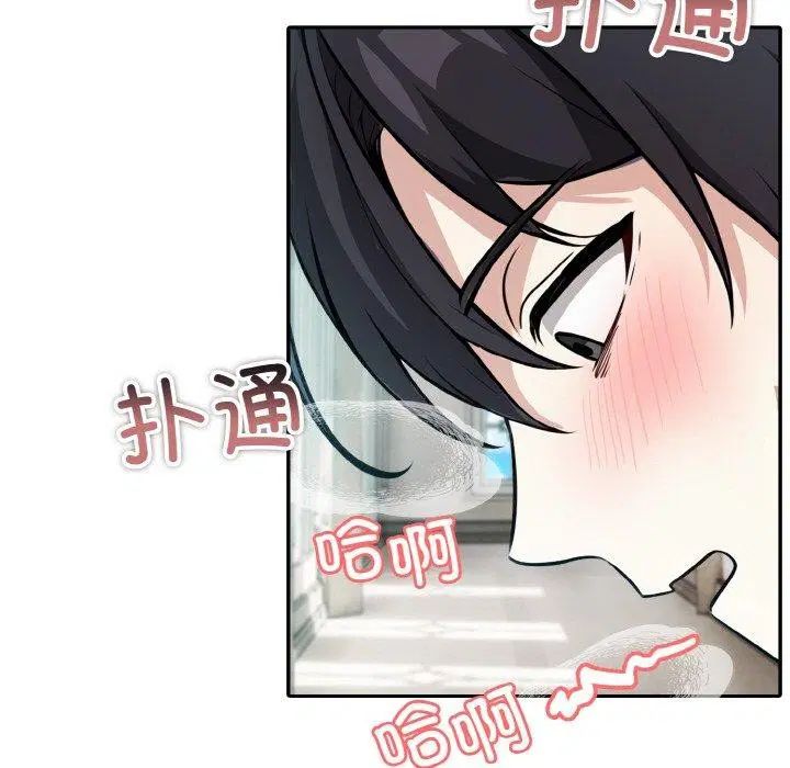 第7話