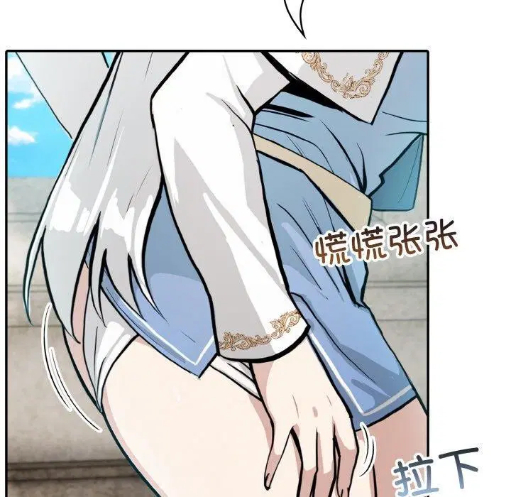 第7話