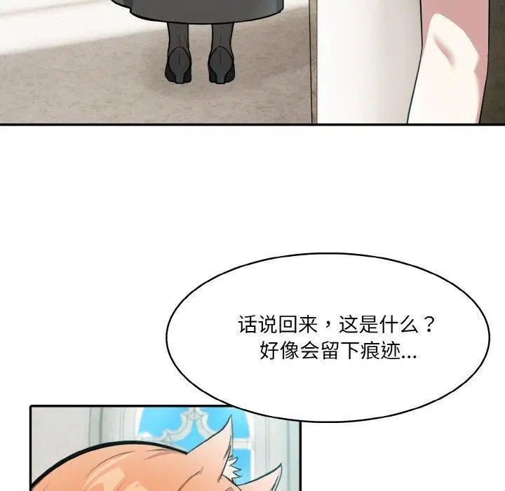 第7話