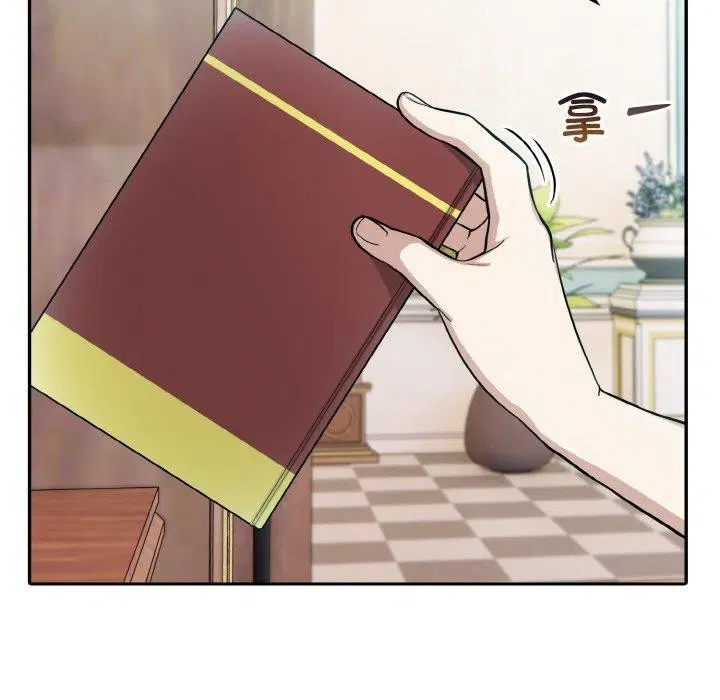 第7話