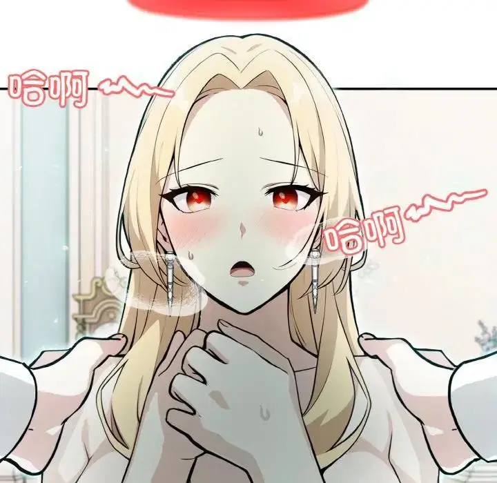 第8話