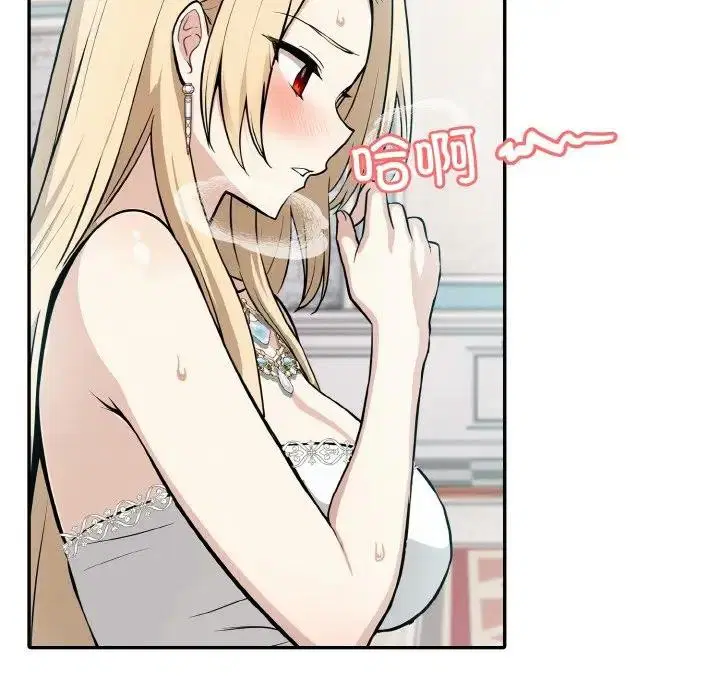 第8話
