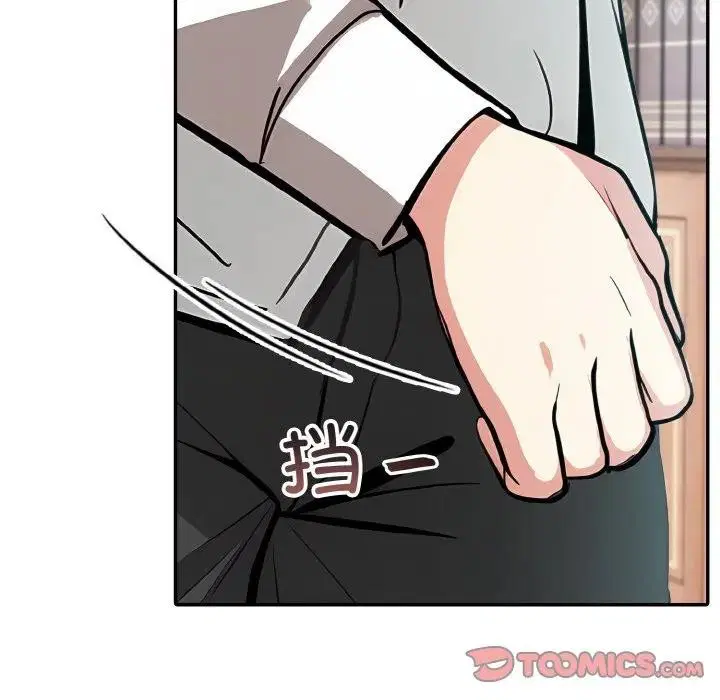 第8話