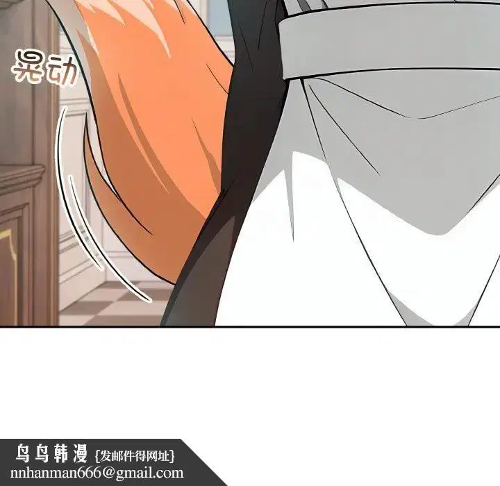 第8話