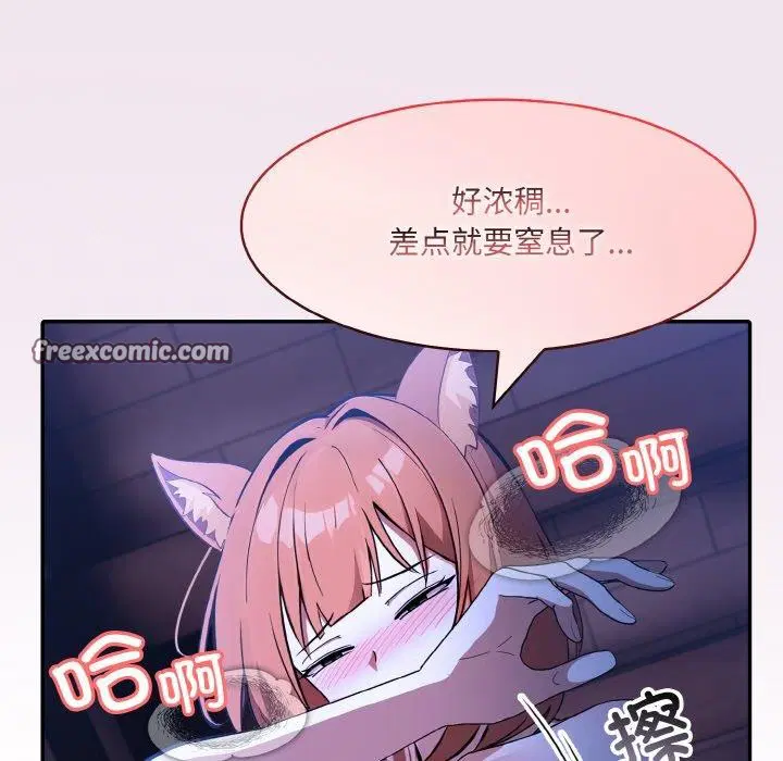 第9話