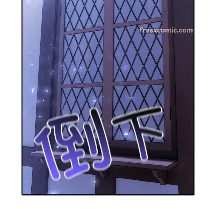 第9話