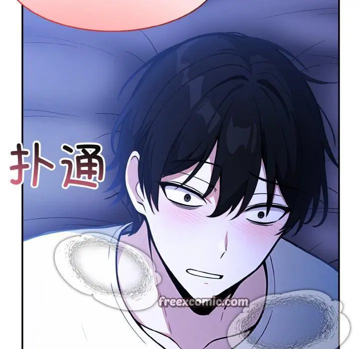 第9話