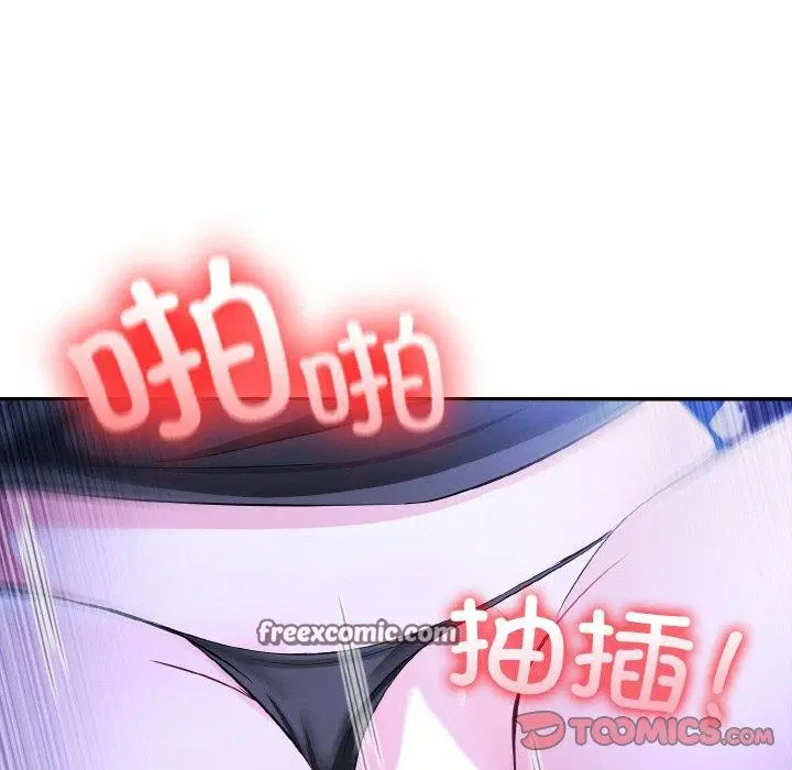 第9話