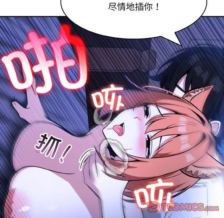 第10話