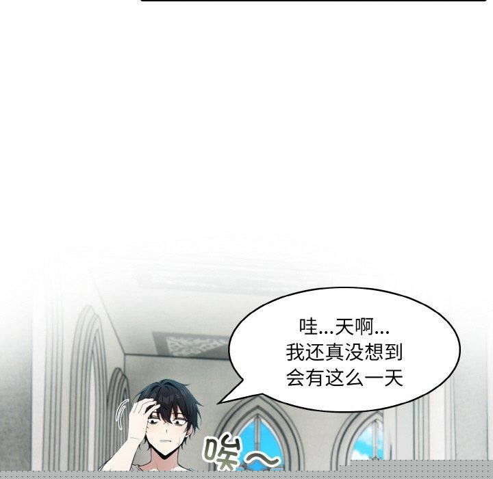 第11話
