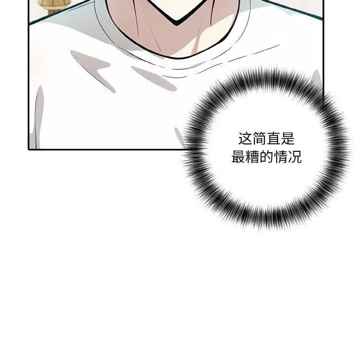第11話
